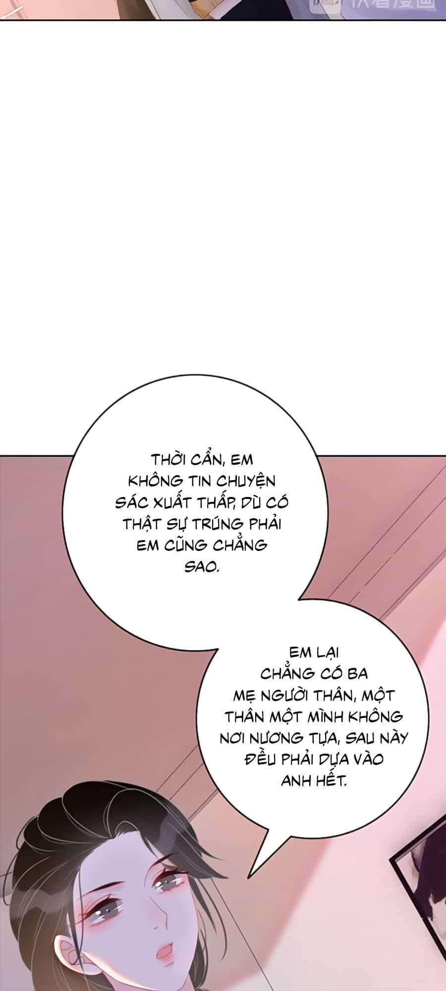 Ám Hắc Hệ Noãn Hôn - Chương 69 - ảnh 16