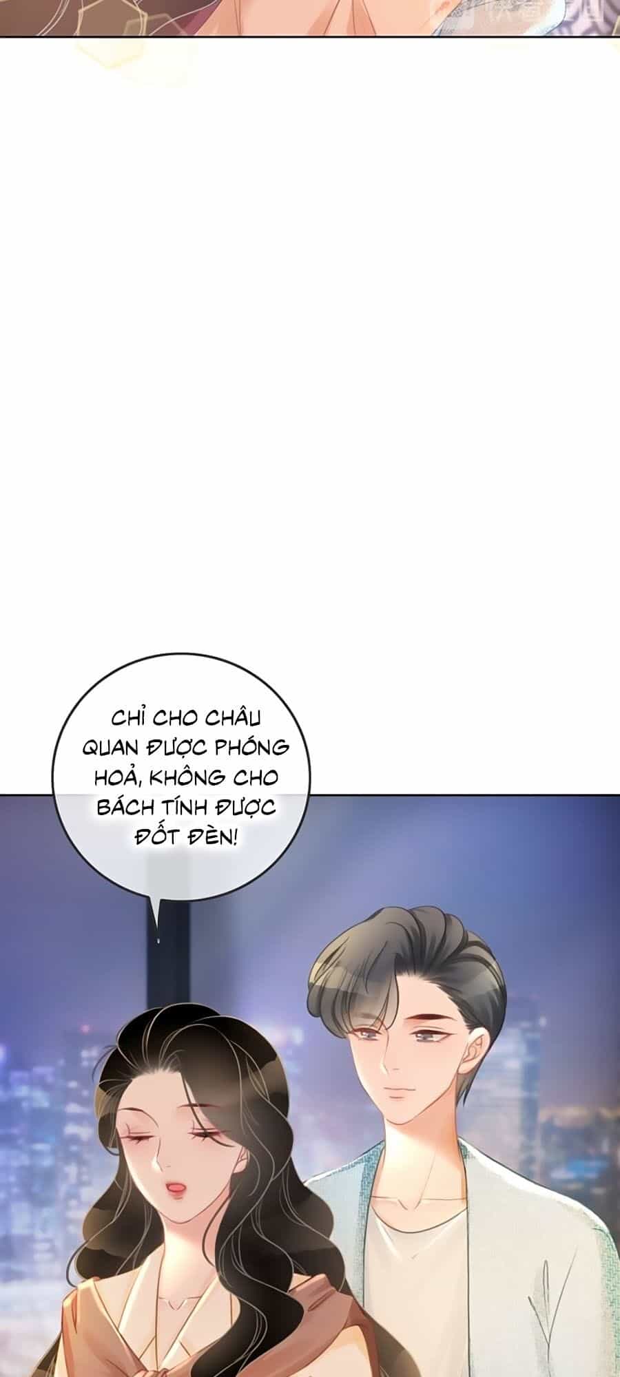 Ám Hắc Hệ Noãn Hôn - Chương 70 - ảnh 26