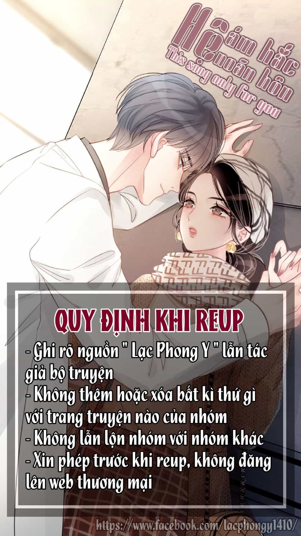 Ám Hắc Hệ Noãn Hôn - Chương 8 - ảnh 1