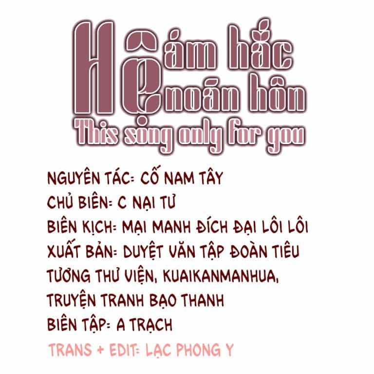 Ám Hắc Hệ Noãn Hôn - Chương 8 - ảnh 3