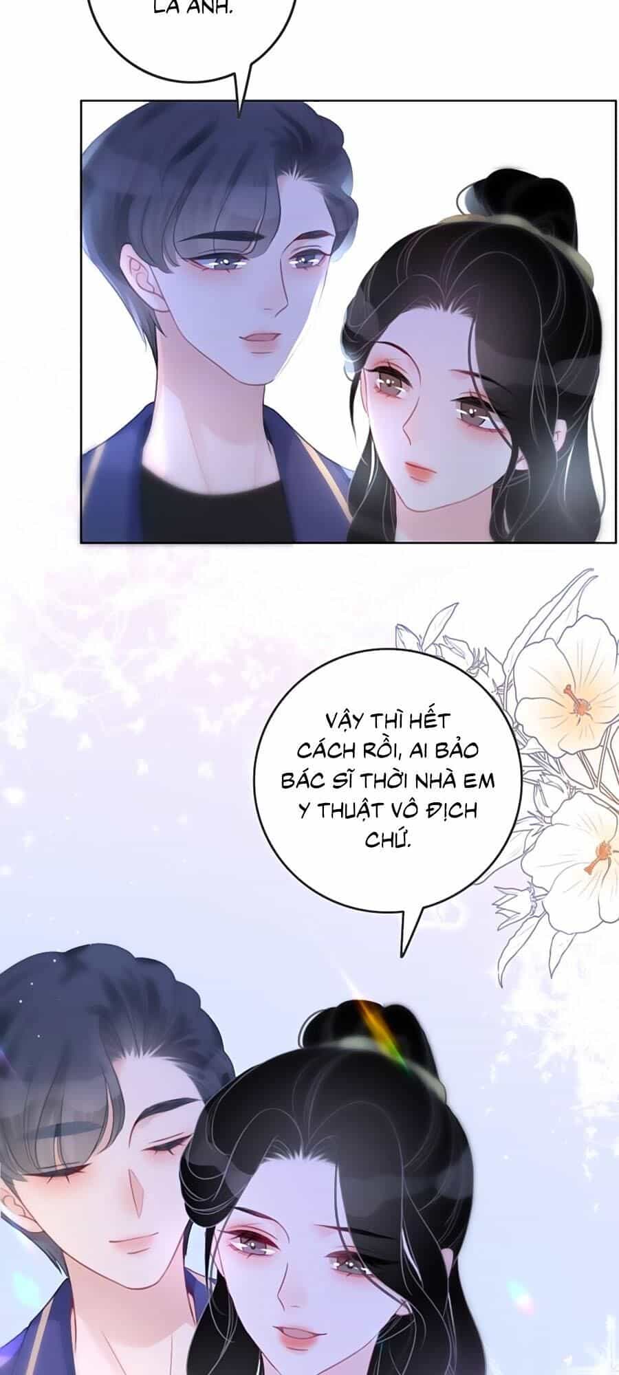 Ám Hắc Hệ Noãn Hôn - Chương 81 - ảnh 3