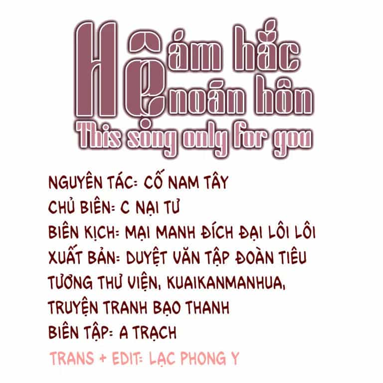 Ám Hắc Hệ Noãn Hôn - Chương 9 - ảnh 5