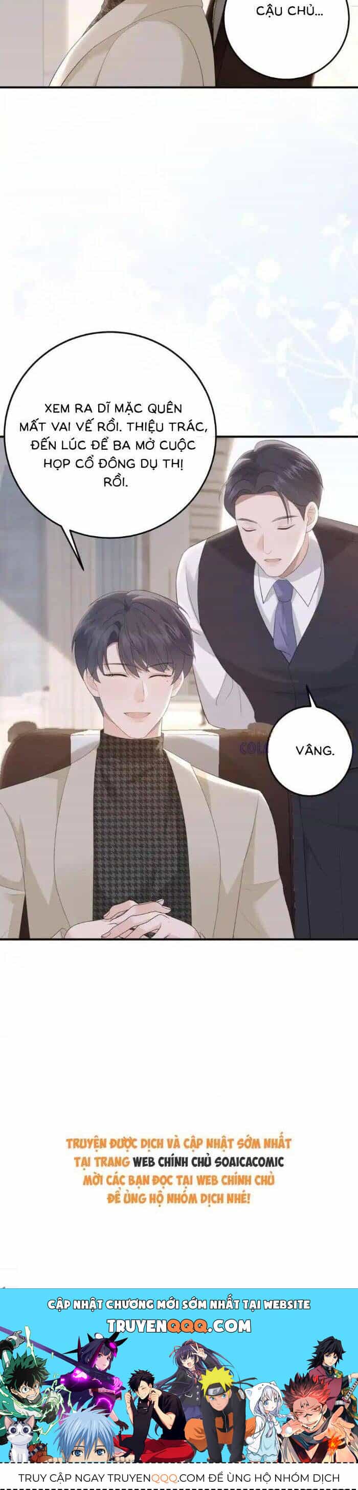 Ấm Hôn 100 Ngày - Chương 60 - ảnh 26