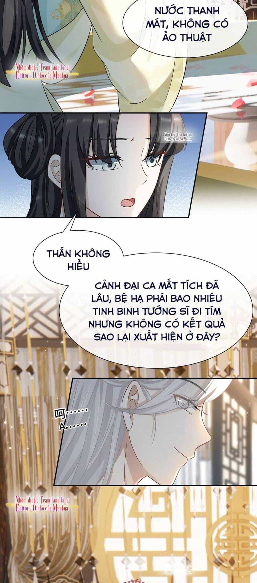 Ám Sát Nữ Hoàng Bệ Hạ - Chương 17 - ảnh 5