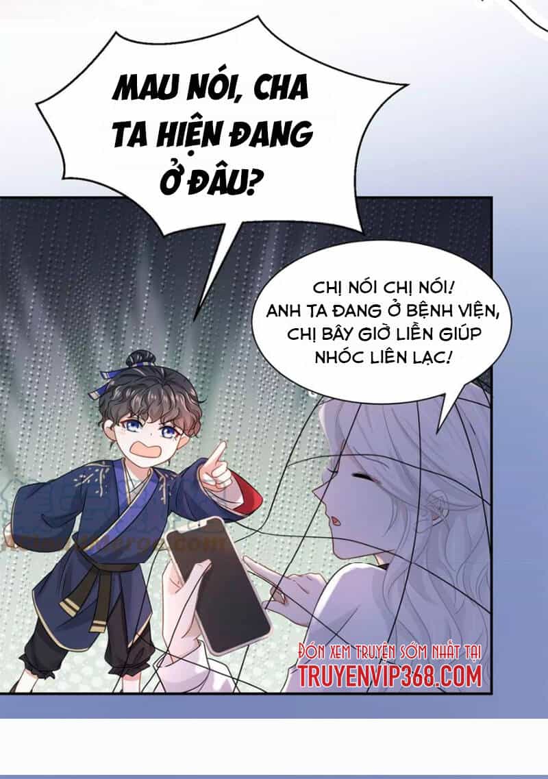 Ám Sát Nữ Hoàng Bệ Hạ - Chương 5 - ảnh 5