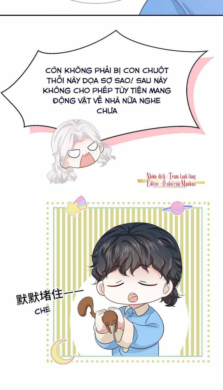 Ám Sát Nữ Hoàng Bệ Hạ - Chương 33 - ảnh 18