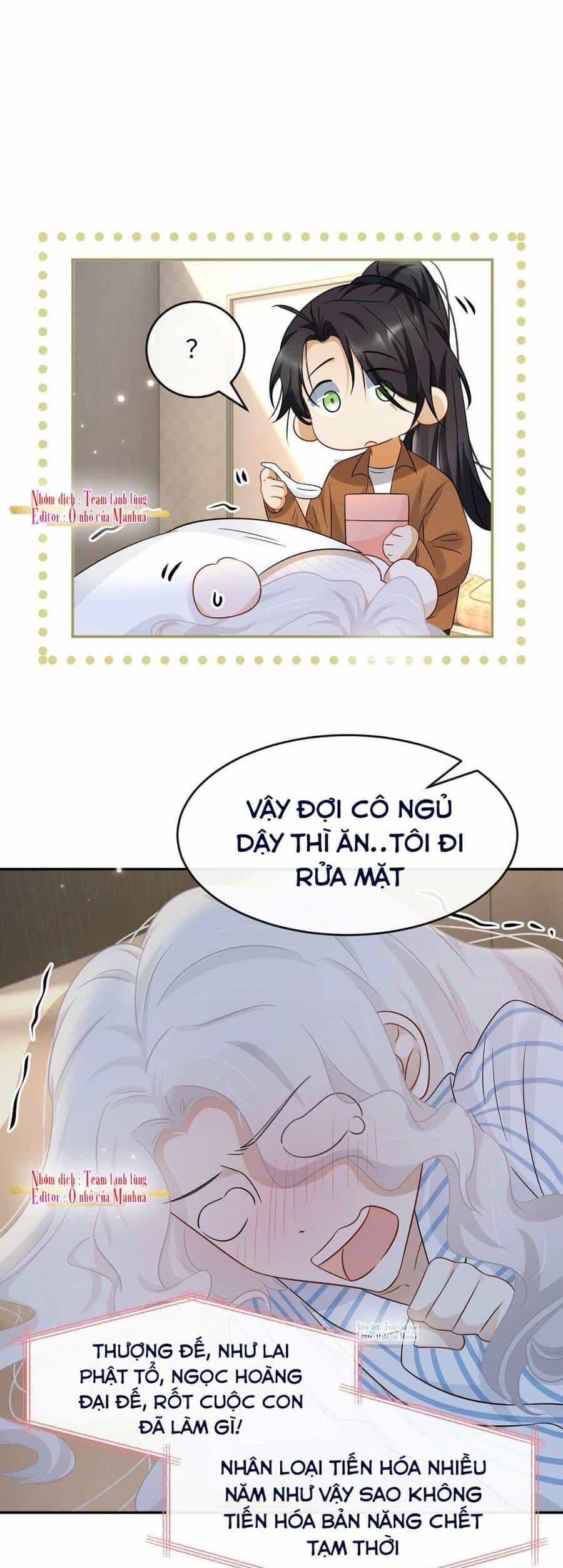 Ám Sát Nữ Hoàng Bệ Hạ - Chương 37 - ảnh 14