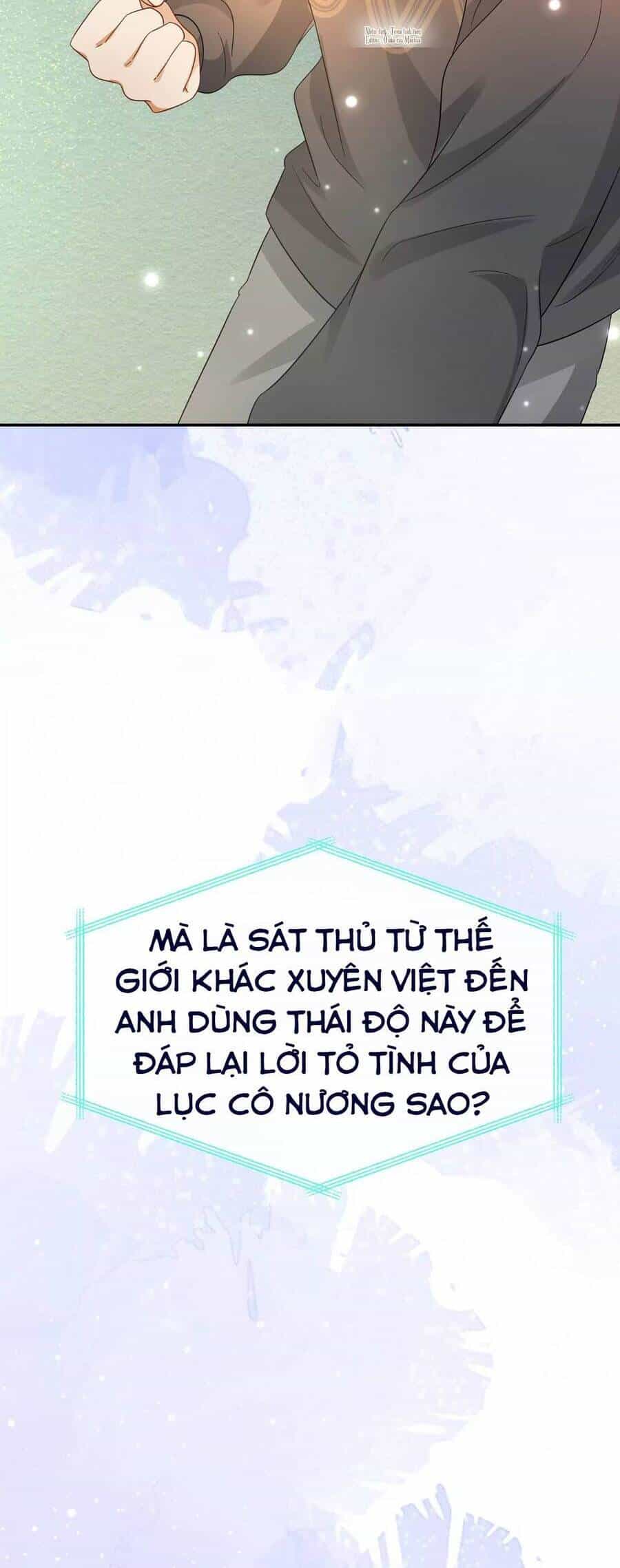 Ám Sát Nữ Hoàng Bệ Hạ - Chương 41 - ảnh 11