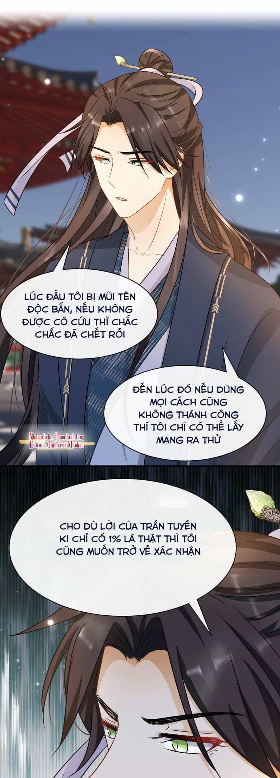 Ám Sát Nữ Hoàng Bệ Hạ - Chương 45 - ảnh 7