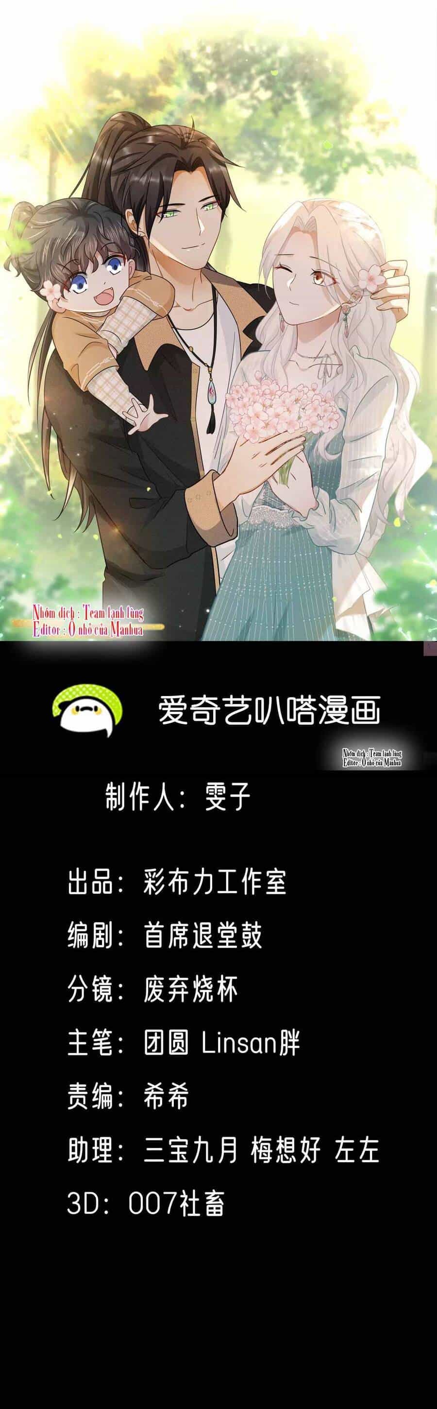 Ám Sát Nữ Hoàng Bệ Hạ - Chương 46 - ảnh 1
