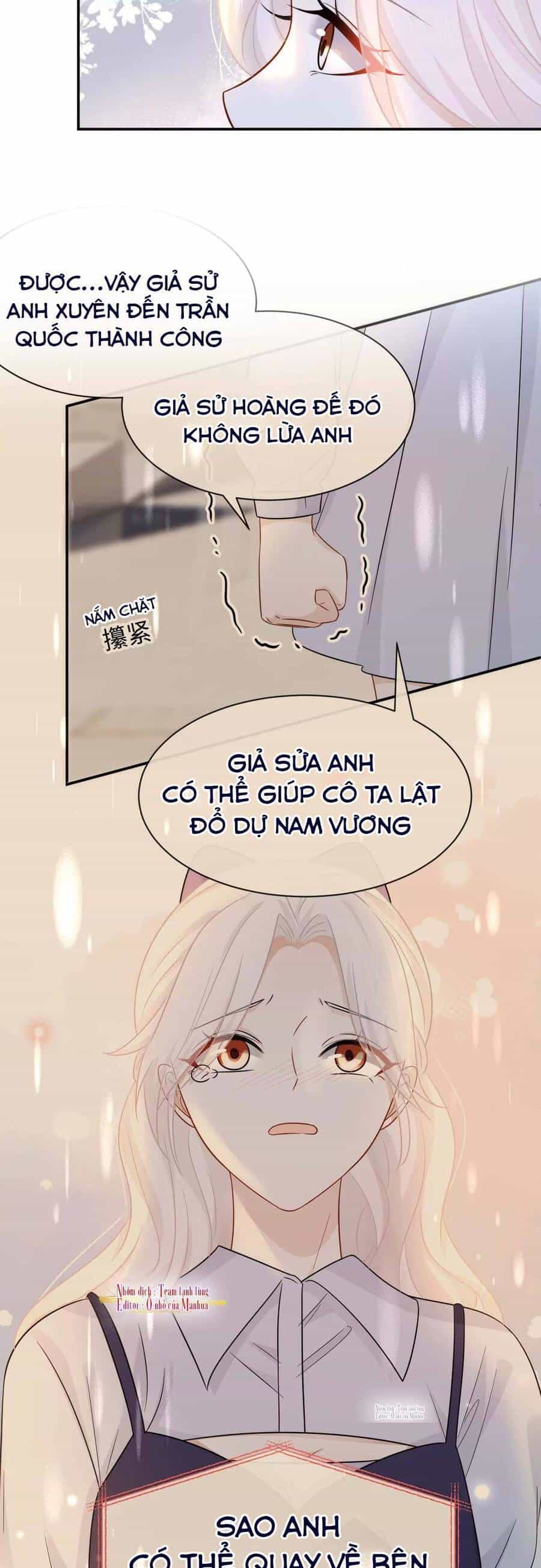 Ám Sát Nữ Hoàng Bệ Hạ - Chương 46 - ảnh 20