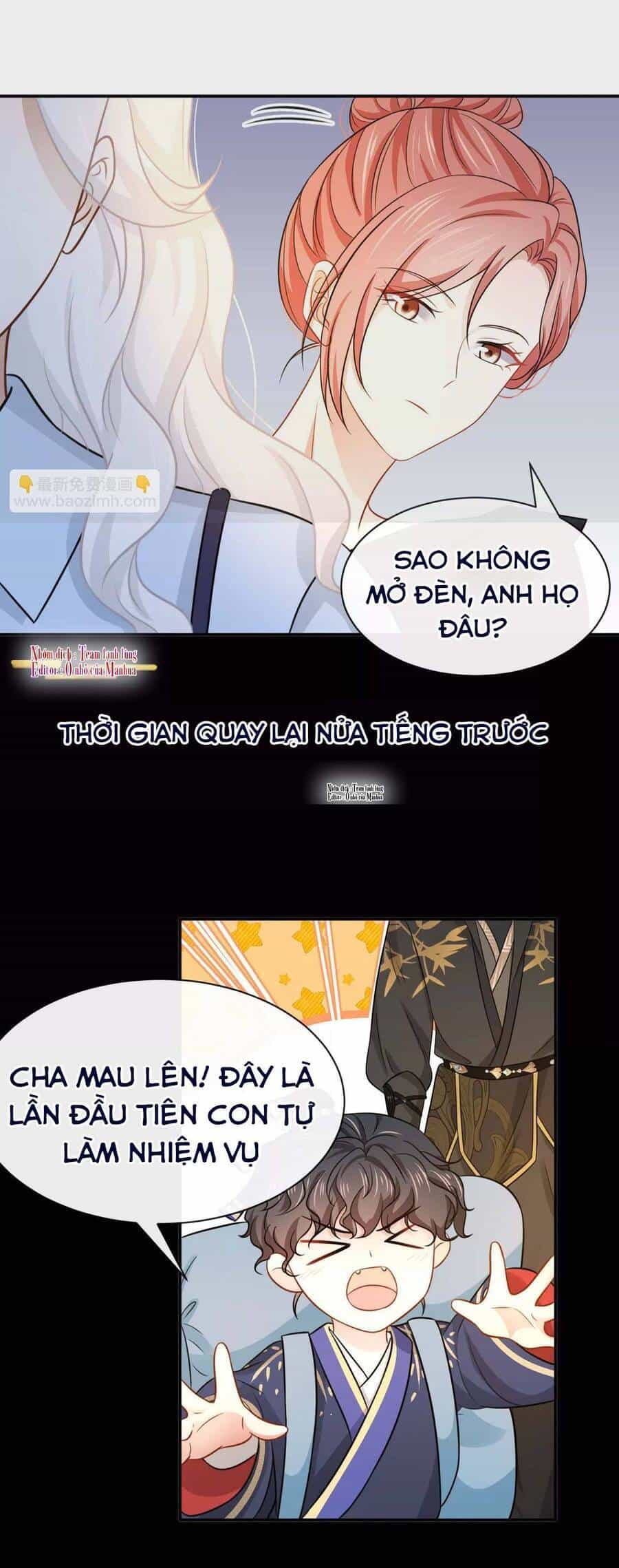 Ám Sát Nữ Hoàng Bệ Hạ - Chương 46 - ảnh 32