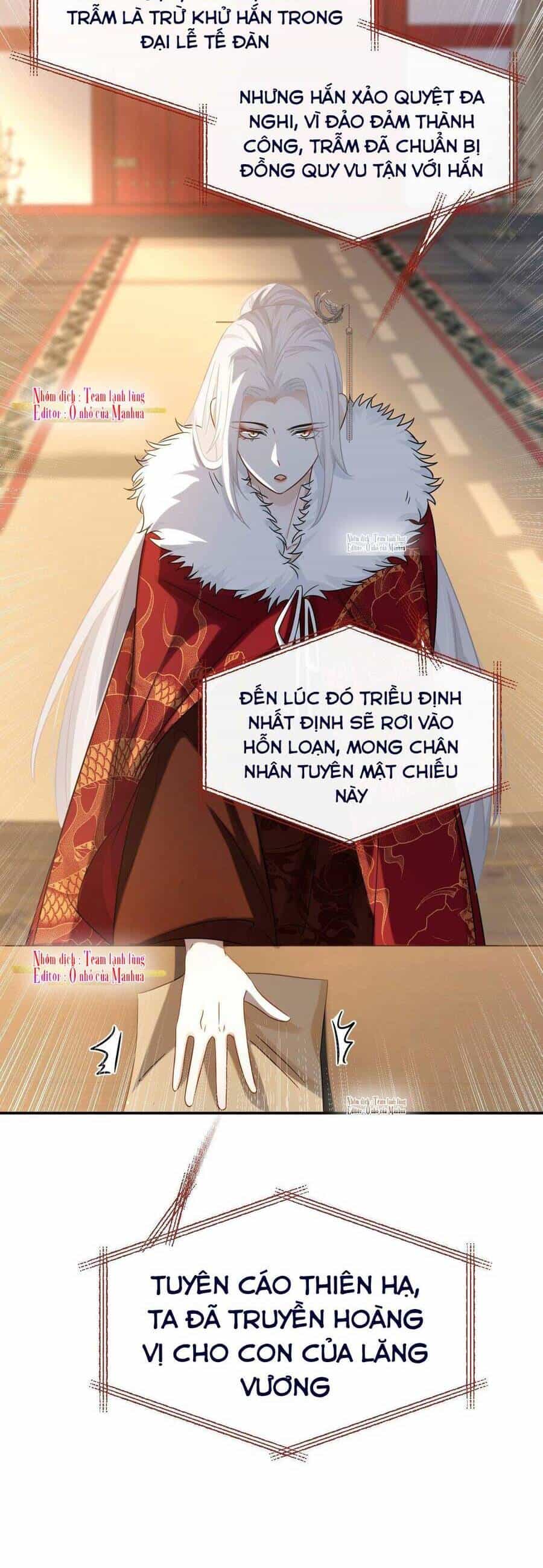 Ám Sát Nữ Hoàng Bệ Hạ - Chương 47 - ảnh 13