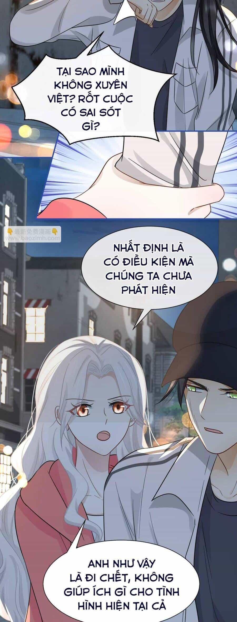 Ám Sát Nữ Hoàng Bệ Hạ - Chương 52 - ảnh 17