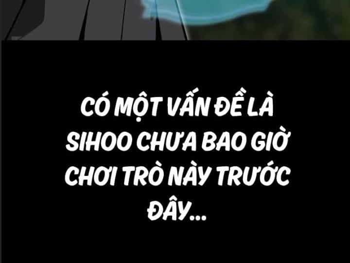 Ám Sát Tuyển Thủ Học Viện - Chương 1 - ảnh 100