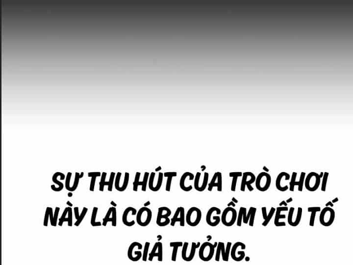 Ám Sát Tuyển Thủ Học Viện - Chương 1 - ảnh 182