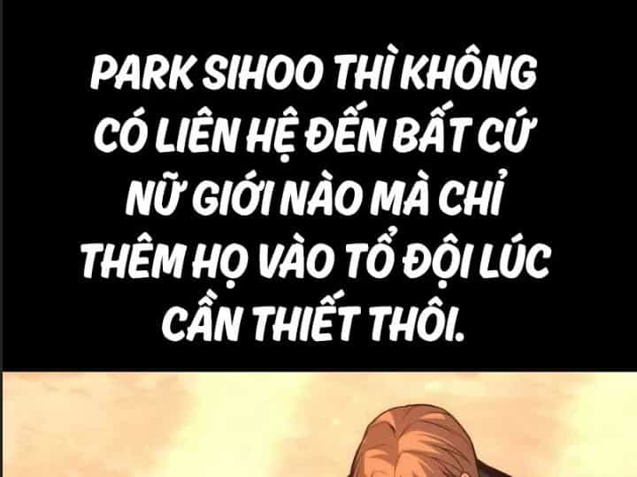 Ám Sát Tuyển Thủ Học Viện - Chương 1 - ảnh 190