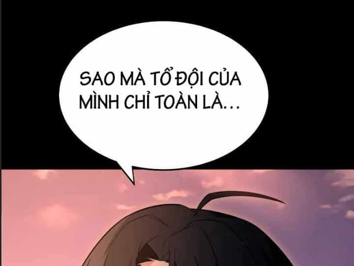 Ám Sát Tuyển Thủ Học Viện - Chương 1 - ảnh 195
