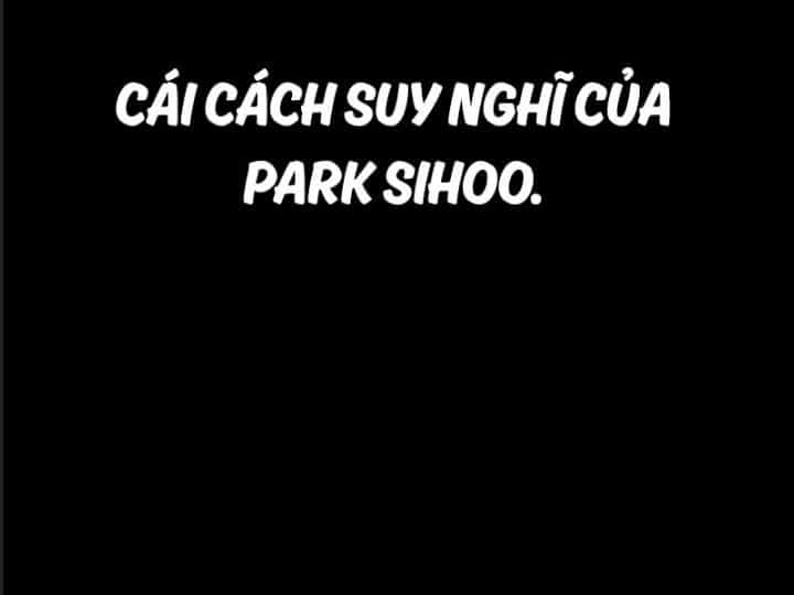 Ám Sát Tuyển Thủ Học Viện - Chương 1 - ảnh 217
