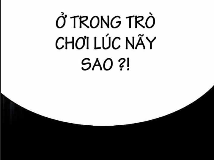 Ám Sát Tuyển Thủ Học Viện - Chương 1 - ảnh 23