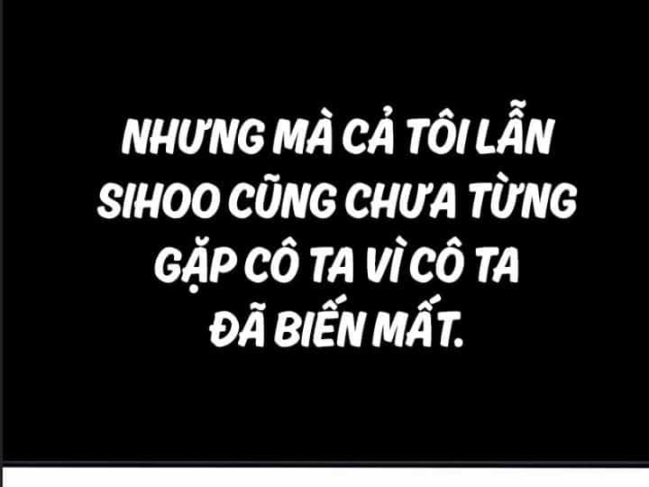 Ám Sát Tuyển Thủ Học Viện - Chương 1 - ảnh 235