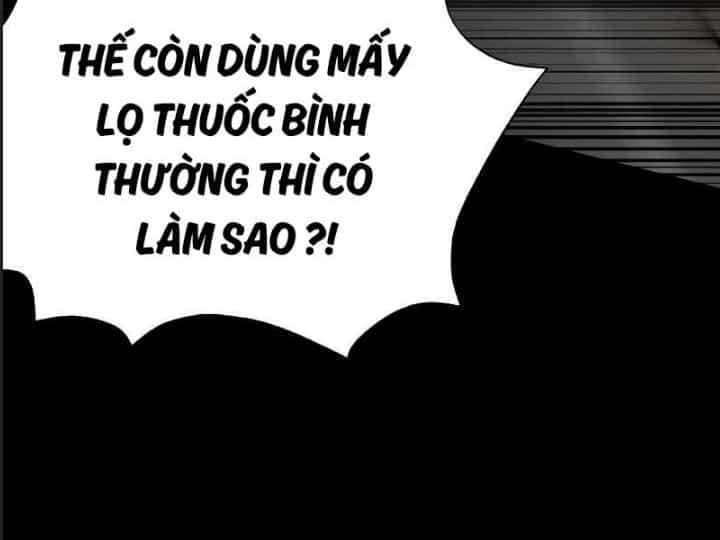 Ám Sát Tuyển Thủ Học Viện - Chương 1 - ảnh 358