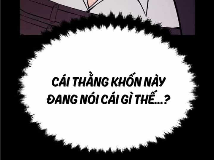 Ám Sát Tuyển Thủ Học Viện - Chương 1 - ảnh 405