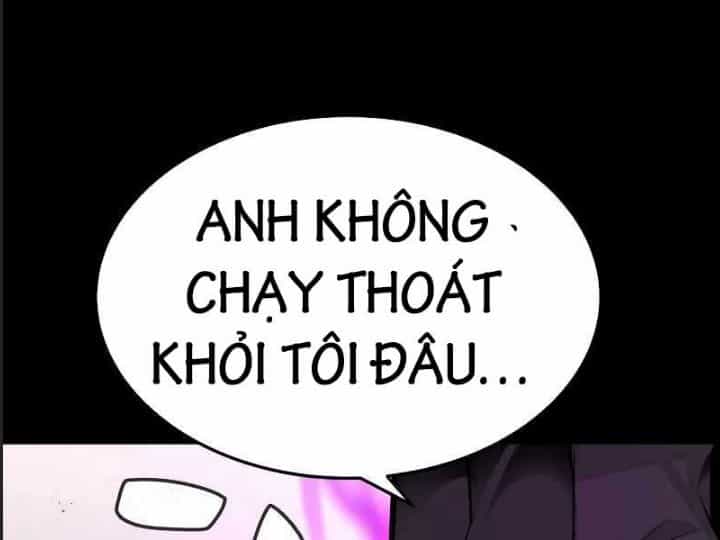 Ám Sát Tuyển Thủ Học Viện - Chương 1 - ảnh 459