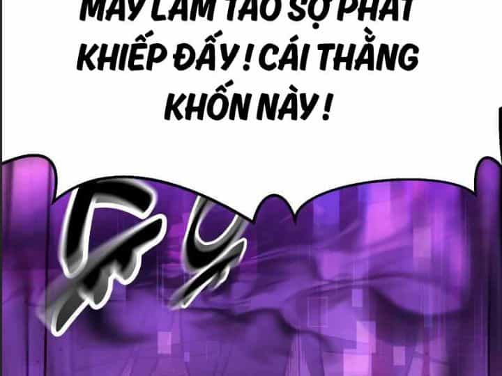 Ám Sát Tuyển Thủ Học Viện - Chương 1 - ảnh 473