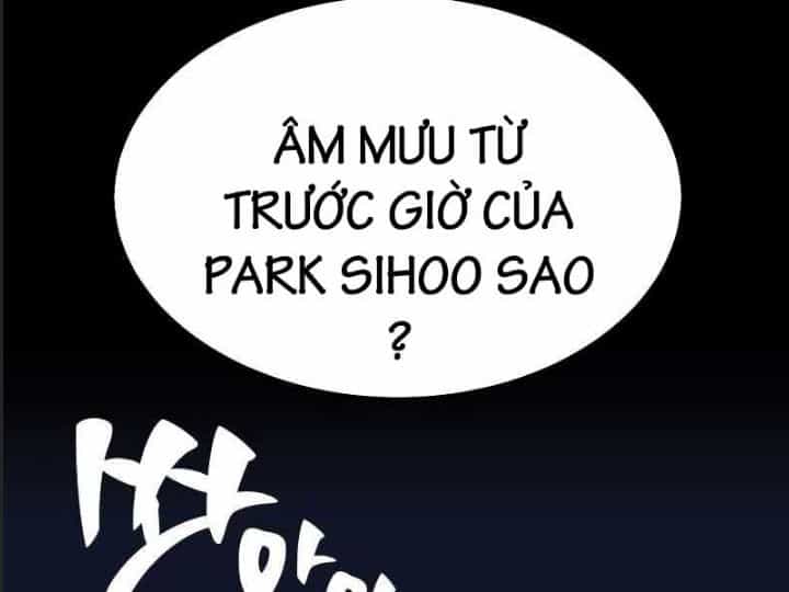 Ám Sát Tuyển Thủ Học Viện - Chương 1 - ảnh 495