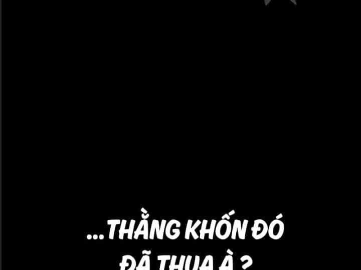 Ám Sát Tuyển Thủ Học Viện - Chương 1 - ảnh 520