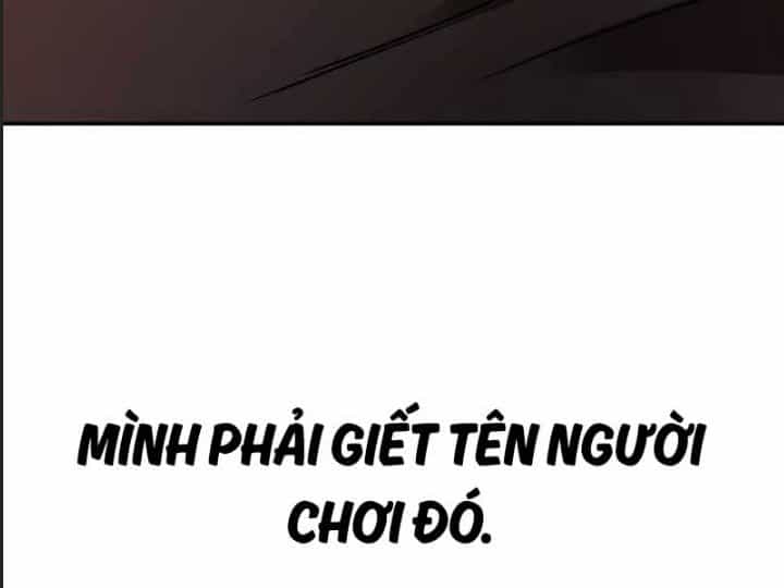 Ám Sát Tuyển Thủ Học Viện - Chương 1 - ảnh 557