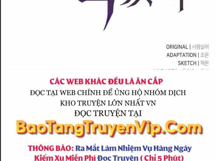 Ám Sát Tuyển Thủ Học Viện - Chương 1 - ảnh 560