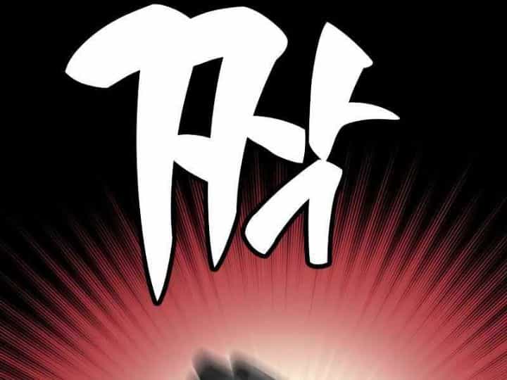 Ám Sát Tuyển Thủ Học Viện - Chương 1 - ảnh 77