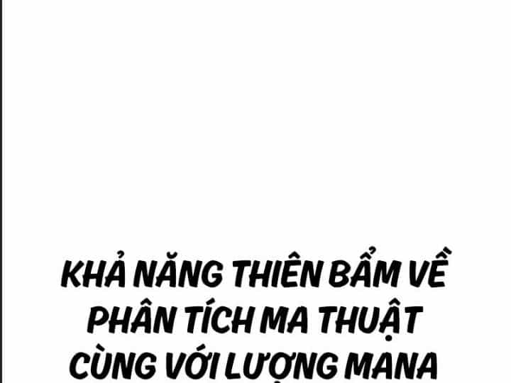 Ám Sát Tuyển Thủ Học Viện - Chương 10 - ảnh 130