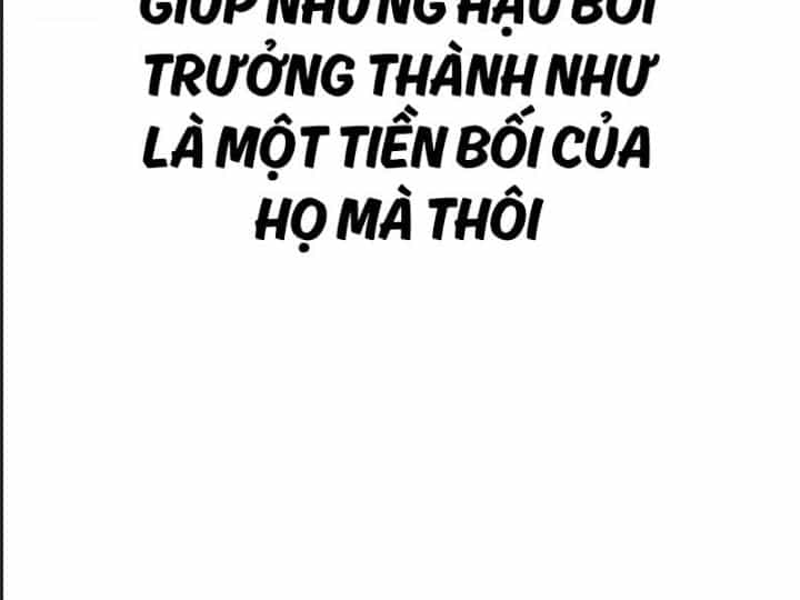 Ám Sát Tuyển Thủ Học Viện - Chương 10 - ảnh 141