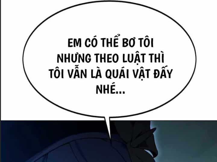Ám Sát Tuyển Thủ Học Viện - Chương 10 - ảnh 21