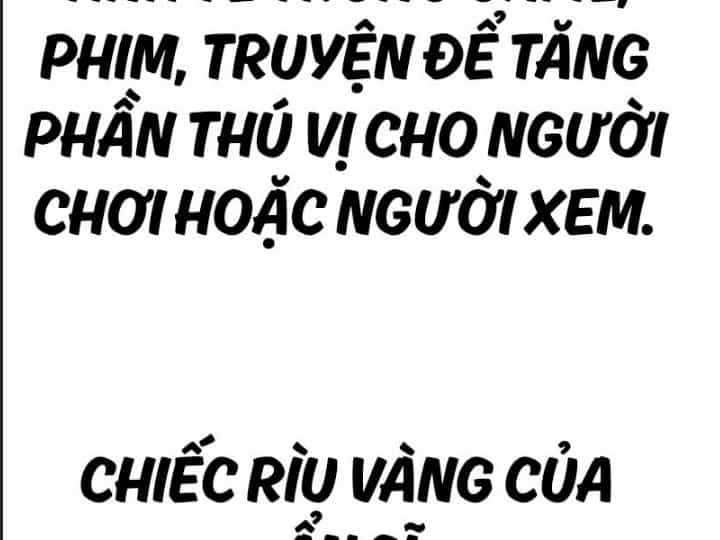Ám Sát Tuyển Thủ Học Viện - Chương 10 - ảnh 301