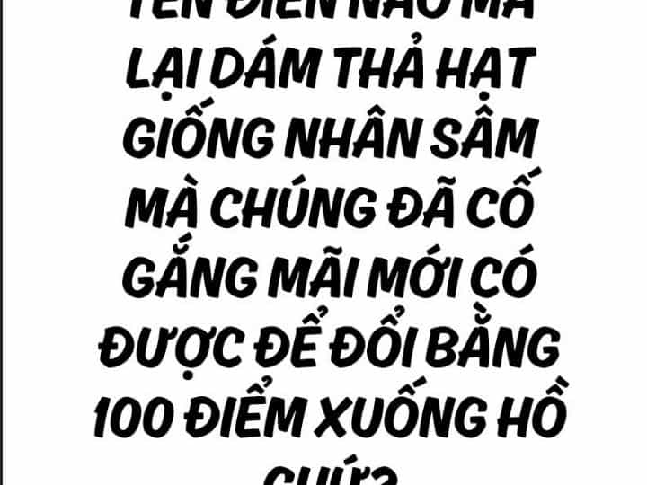 Ám Sát Tuyển Thủ Học Viện - Chương 10 - ảnh 323