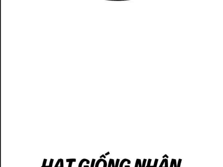 Ám Sát Tuyển Thủ Học Viện - Chương 10 - ảnh 348