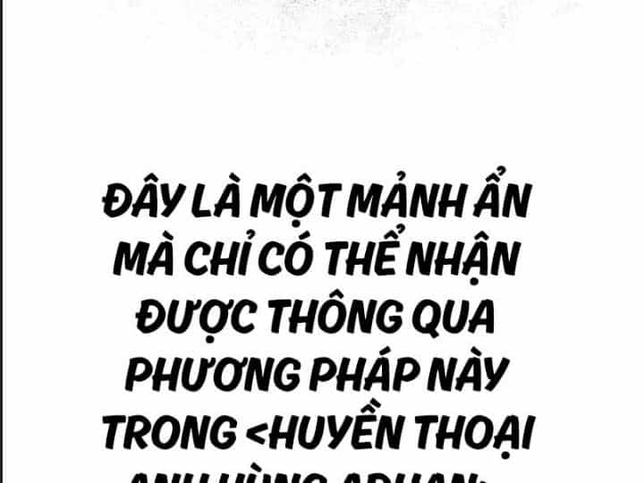 Ám Sát Tuyển Thủ Học Viện - Chương 10 - ảnh 356
