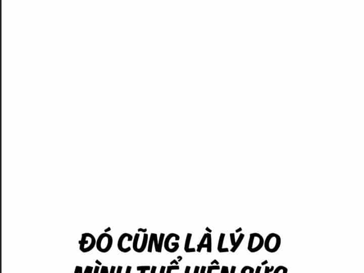 Ám Sát Tuyển Thủ Học Viện - Chương 10 - ảnh 374