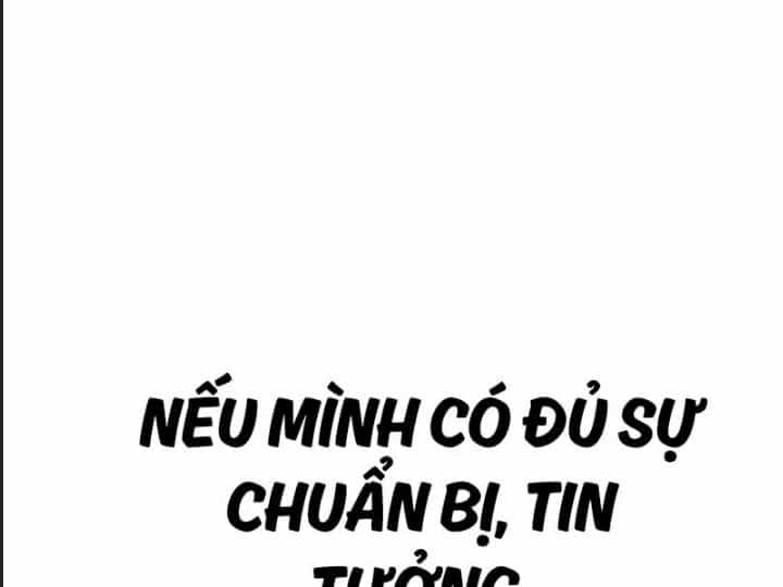 Ám Sát Tuyển Thủ Học Viện - Chương 10 - ảnh 406