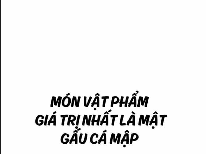 Ám Sát Tuyển Thủ Học Viện - Chương 10 - ảnh 43