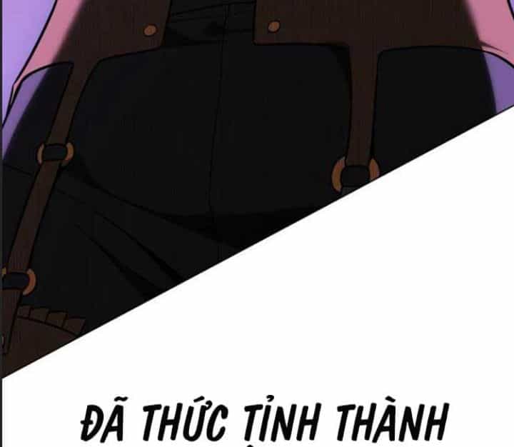 Ám Sát Tuyển Thủ Học Viện - Chương 11 - ảnh 110