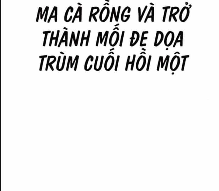 Ám Sát Tuyển Thủ Học Viện - Chương 11 - ảnh 111