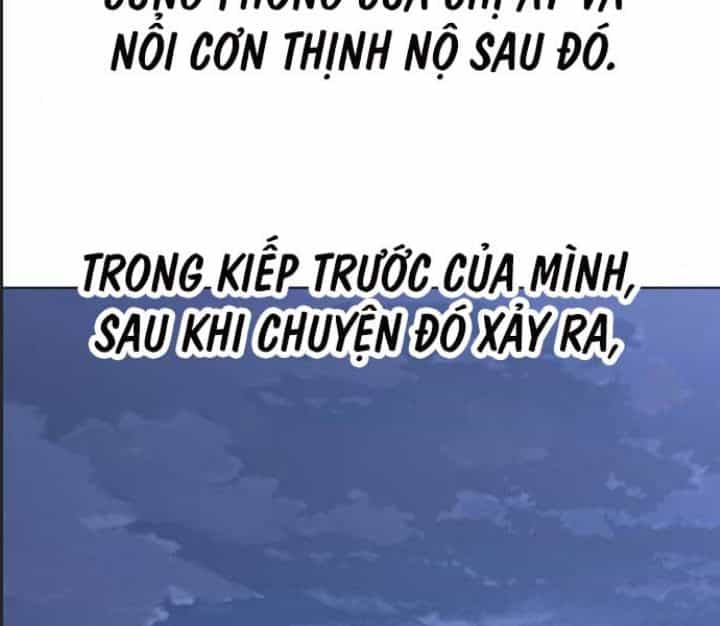 Ám Sát Tuyển Thủ Học Viện - Chương 11 - ảnh 166