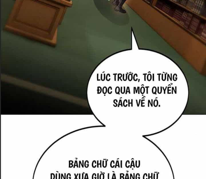 Ám Sát Tuyển Thủ Học Viện - Chương 11 - ảnh 211
