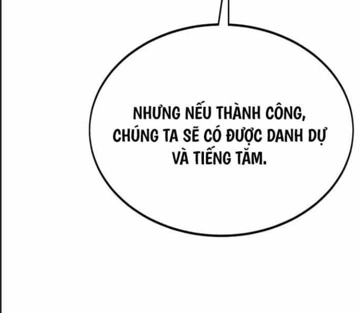Ám Sát Tuyển Thủ Học Viện - Chương 11 - ảnh 226