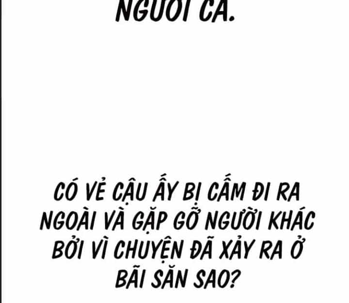 Ám Sát Tuyển Thủ Học Viện - Chương 11 - ảnh 31